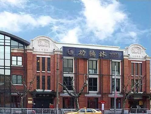 Top5|新晋上海特色网红月饼，有啥新花头？