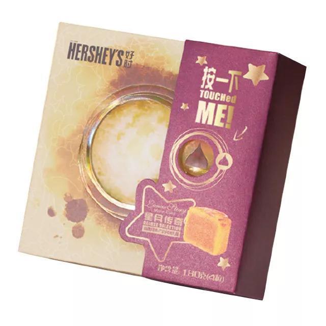 Top5|新晋上海特色网红月饼，有啥新花头？