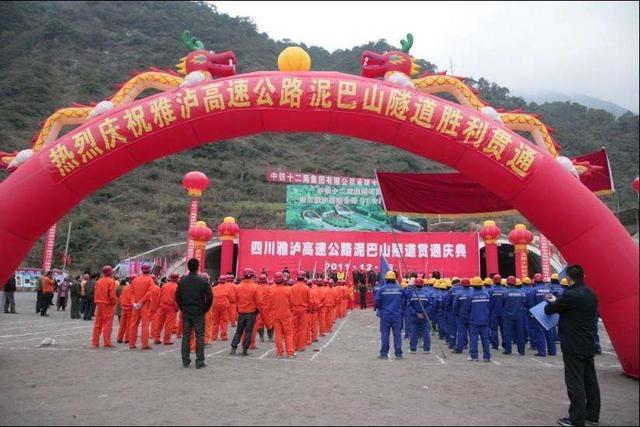 中国最深的隧道，埋在地下1650米，每年电费近千万