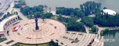 ​芜湖鸠兹风景区怎么样？