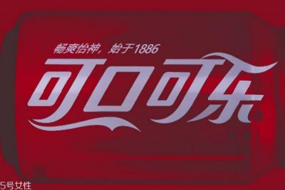 ​百事可乐和可口可乐哪个甜 百事比较甜