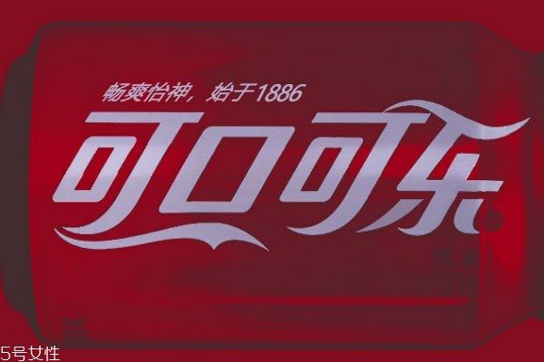 百事可乐和可口可乐哪个甜 百事比较甜