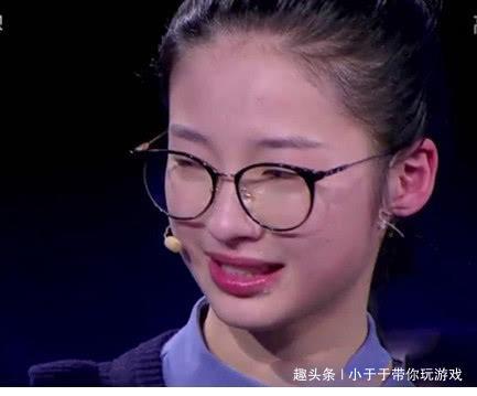 最强大脑:吴圣洁遗憾离开,戚薇泪目,而网友更关注她学校!!