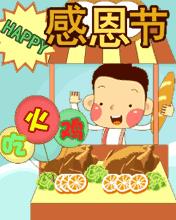 送你15首感恩节经典老歌,好听醉了!值得珍藏~