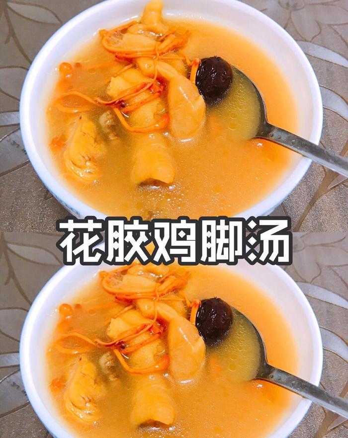 花胶鸡脚汤怎么做？正和滋补堂花胶做法分享