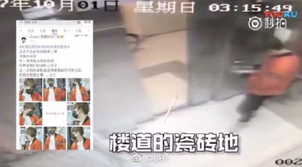 陈翔出轨江铠同, 而女友毛晓彤的做法简直让人路转粉!