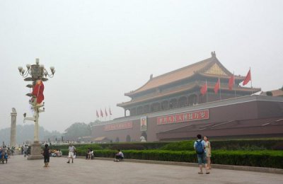 ​中国离婚率最高十大城市, 北京荣获头衔!