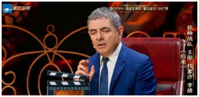 “憨豆先生”回应去世谣言，网友疯狂点赞，最后这句话太霸气！