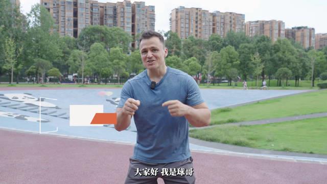 你运动时最爱听的歌都有哪些？快来分享你的宝藏运动歌单吧！