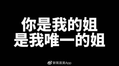 ​“哥姐双全”的爱豆祁静，又出了个女版丁泽仁