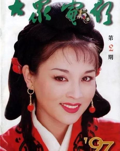 难忘赵明明：比陈红还美的古装第一美女，美艳不可方物！