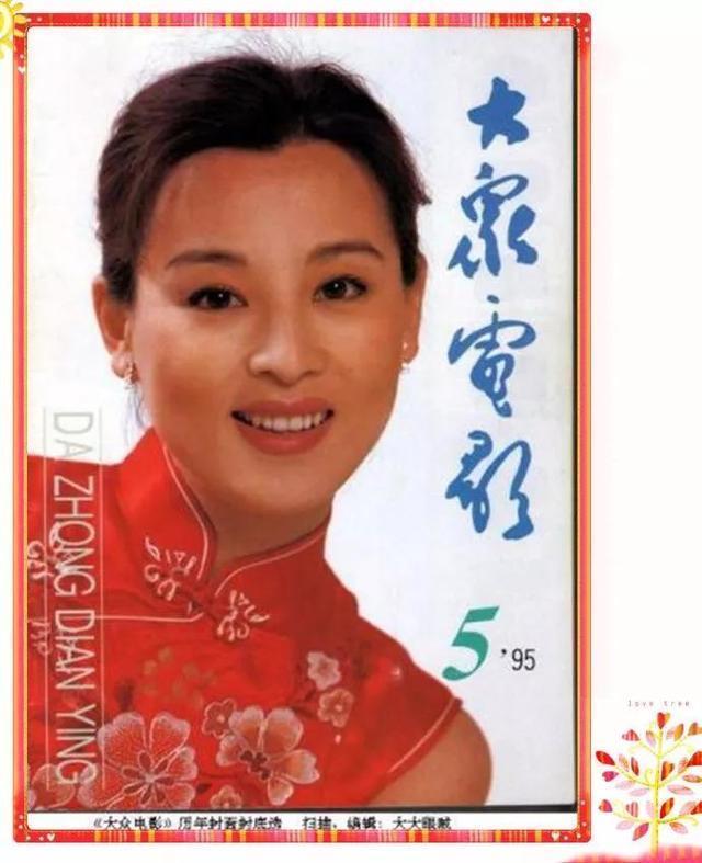 难忘赵明明：比陈红还美的古装第一美女，美艳不可方物！
