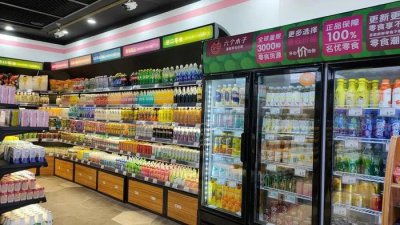 ​零食量贩店是“暴富骗局”？投入大几十万，老板最后给员工打了场工