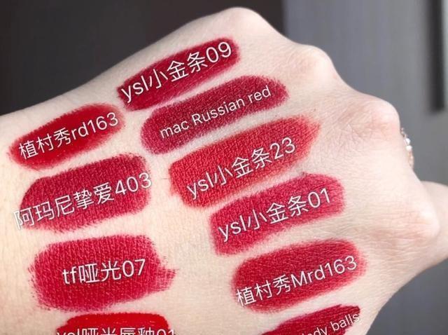 黄皮妹子最爱的几支口红，显白抬气色，前方高能，请做好剁手准备