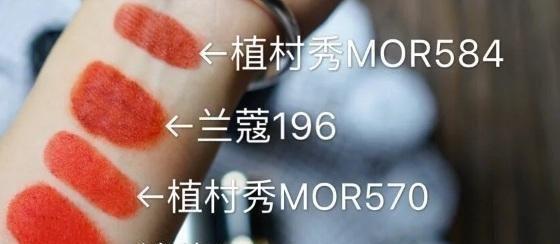 黄皮妹子最爱的几支口红，显白抬气色，前方高能，请做好剁手准备