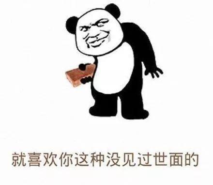 百米大楼斜而不倒!网红重庆到底有多“奇葩”?