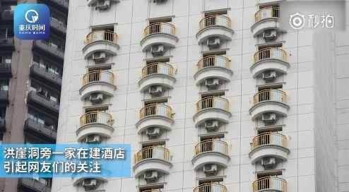 百米大楼斜而不倒!网红重庆到底有多“奇葩”?