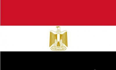 ​有趣的钱币之非洲篇——埃及镑