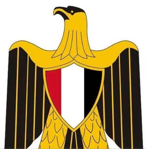 有趣的钱币之非洲篇——埃及镑