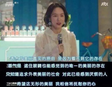 ​迪奥最火的4款香水，好闻不撞香，149元就能带走一套