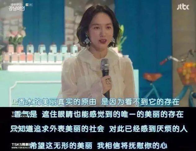 迪奥最火的4款香水，好闻不撞香，149元就能带走一套