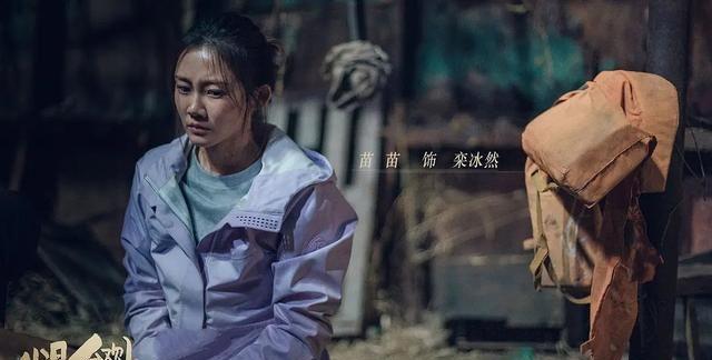 郑恺苗苗结婚，官宣晒结婚照：最高级的秀恩爱，直接领证！