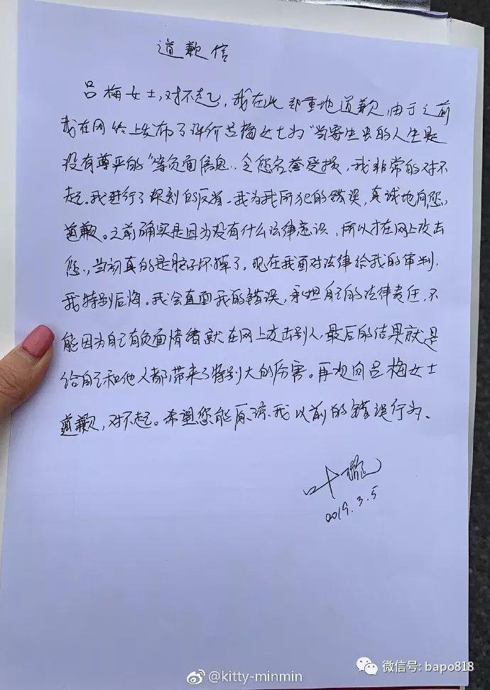 叶璇不是中降头,是真的脑子坏了!