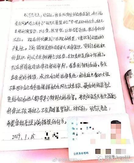 叶璇不是中降头,是真的脑子坏了!