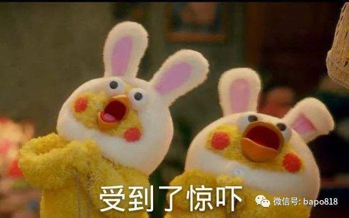 叶璇不是中降头,是真的脑子坏了!