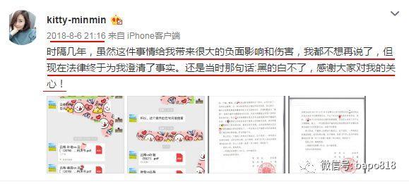 叶璇不是中降头,是真的脑子坏了!