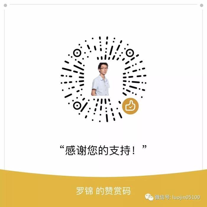 #锦子会教程#没有天赋能做设计吗?