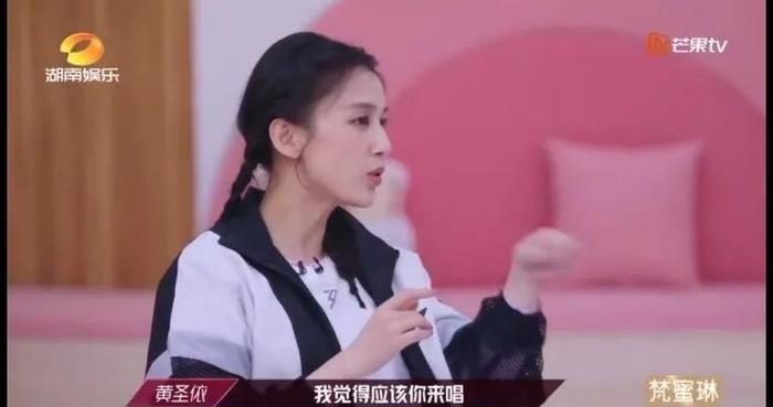 扒叔大爆料:朱丹周一围怀二胎的料?金莎整成一张蛇精脸?黄圣依C位预定?