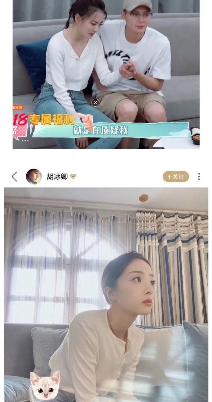 扒叔大爆料:朱丹周一围怀二胎的料?金莎整成一张蛇精脸?黄圣依C位预定?