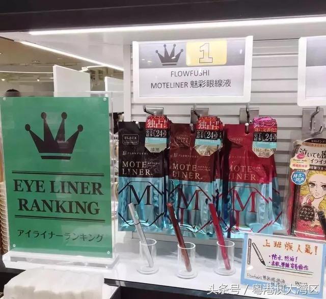 香港这些地方购物最省钱，让你买到爽翻天！