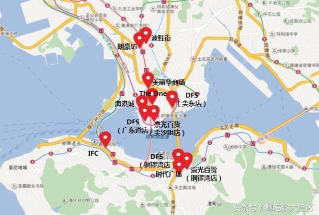 香港这些地方购物最省钱，让你买到爽翻天！