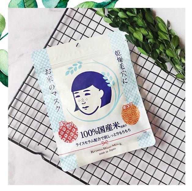 森田面膜被爆有细菌?这些烂脸的网红面膜你还敢用?!!