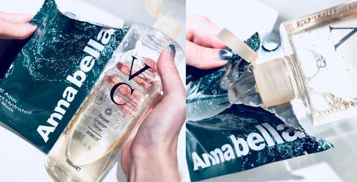 森田面膜被爆有细菌?这些烂脸的网红面膜你还敢用?!!