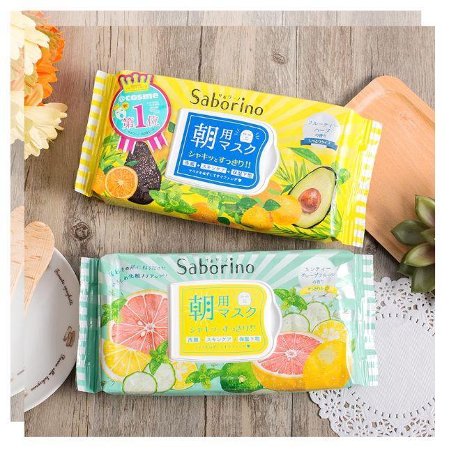 森田面膜被爆有细菌?这些烂脸的网红面膜你还敢用?!!