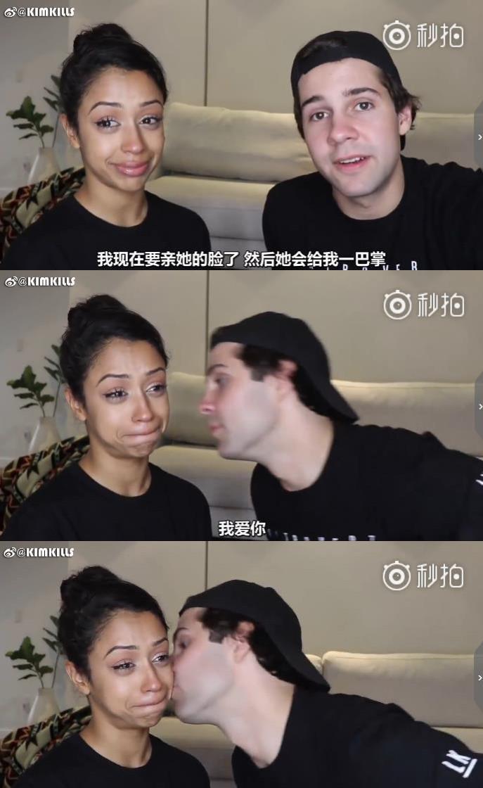 网红情侣交往十年男方劈腿,拍分手视频被疑抄袭,这都是啥操作?