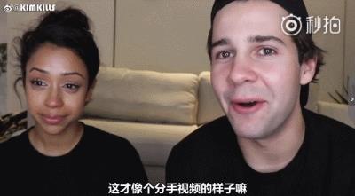 网红情侣交往十年男方劈腿,拍分手视频被疑抄袭,这都是啥操作?