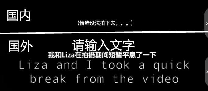 网红情侣交往十年男方劈腿,拍分手视频被疑抄袭,这都是啥操作?