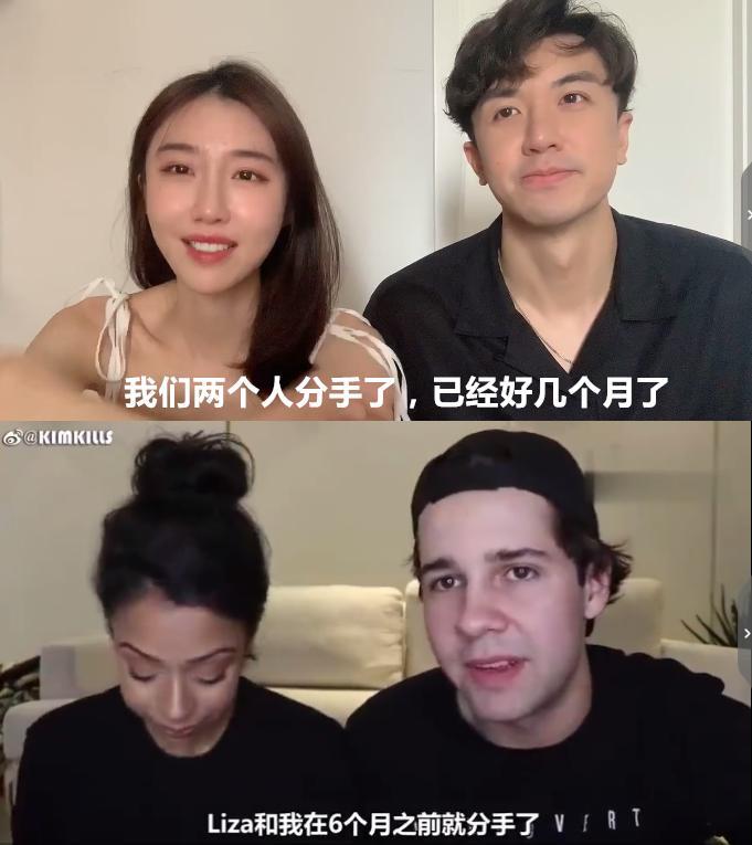 网红情侣交往十年男方劈腿,拍分手视频被疑抄袭,这都是啥操作?