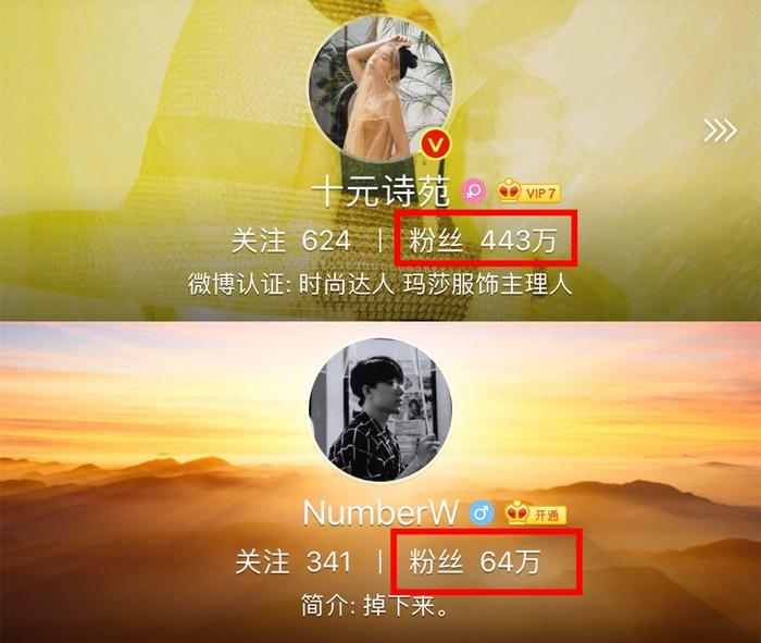 网红情侣交往十年男方劈腿,拍分手视频被疑抄袭,这都是啥操作?