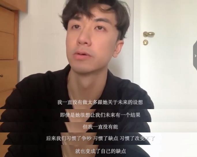 网红情侣交往十年男方劈腿,拍分手视频被疑抄袭,这都是啥操作?