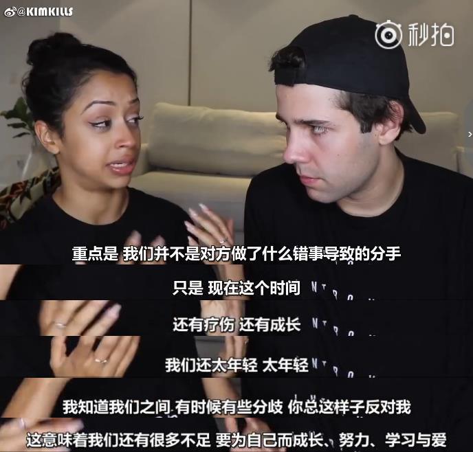 网红情侣交往十年男方劈腿,拍分手视频被疑抄袭,这都是啥操作?