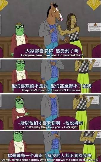 现代年轻人没听哭过My Little Airport?