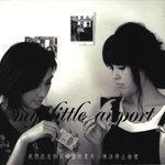 现代年轻人没听哭过My Little Airport?