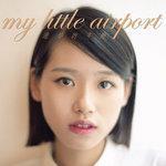 现代年轻人没听哭过My Little Airport?