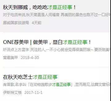 现代年轻人没听哭过My Little Airport?