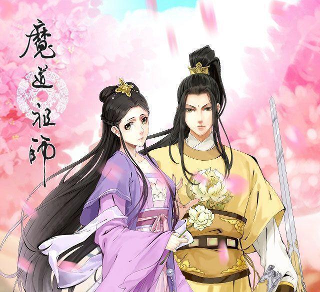 魔道祖师：六个贯穿始末的女性角色，最好的师姐，最可怜的温情